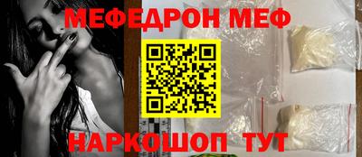 МДМА Лесосибирск