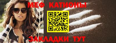 МДМА Лесосибирск