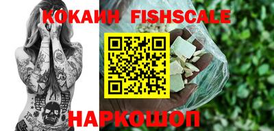 индика Ликино-Дулёво