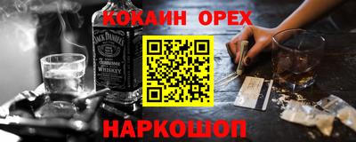 индика Ликино-Дулёво