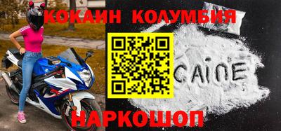 индика Ликино-Дулёво