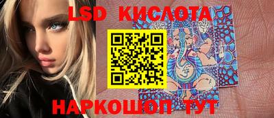 МДМА Лесосибирск