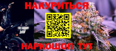 индика Ликино-Дулёво