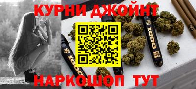 индика Ликино-Дулёво