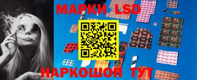 стафф Ливны