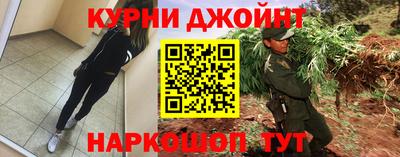 стафф Ливны