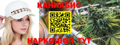 МДМА Лесосибирск