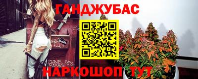 индика Ликино-Дулёво