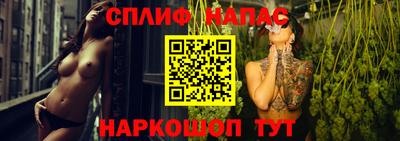 индика Ликино-Дулёво