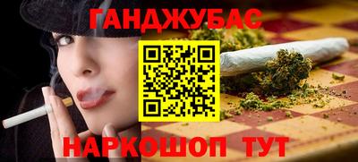 индика Ликино-Дулёво