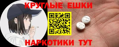 индика Ликино-Дулёво