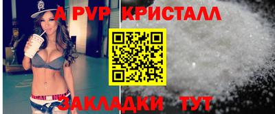 МДМА Лесосибирск