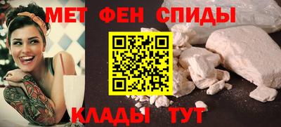 индика Ликино-Дулёво