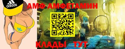индика Ликино-Дулёво