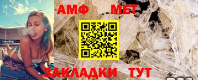 каннабис Малоярославец