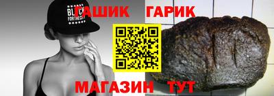 МДМА Лесосибирск