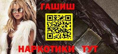 индика Ликино-Дулёво
