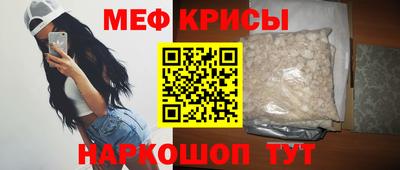 МДМА Лесосибирск