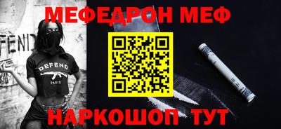 МДМА Лесосибирск